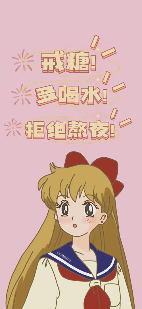壁纸与朋友圈背景图 给生活一点温柔的鼓励